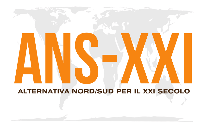 Logo ANS